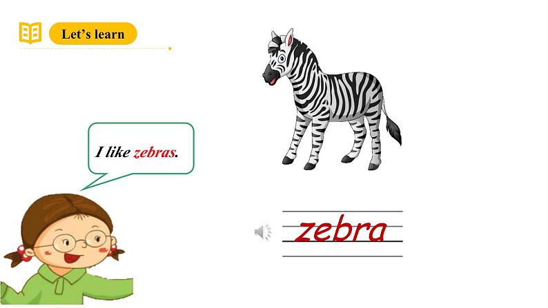 沪教牛津版(六三制一起)二下 Module 2 Unit 6《Animals I like》Period 1 课件第5页