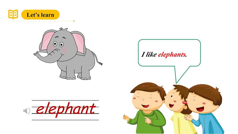 沪教牛津版(六三制一起)二下 Module 2 Unit 6《Animals I like》Period 1 课件第7页