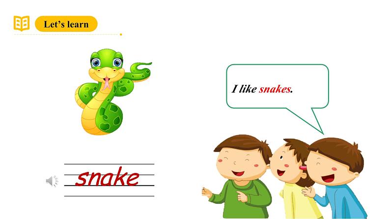 沪教牛津版(六三制一起)二下 Module 2 Unit 6《Animals I like》Period 1 课件第8页