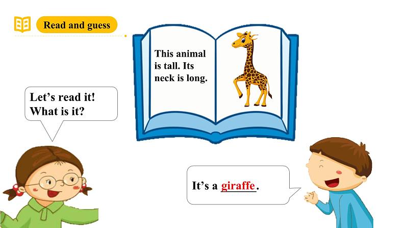 沪教牛津版(六三制一起)二下 Module 2 Unit 6《Animals I like》Period 2 课件第5页