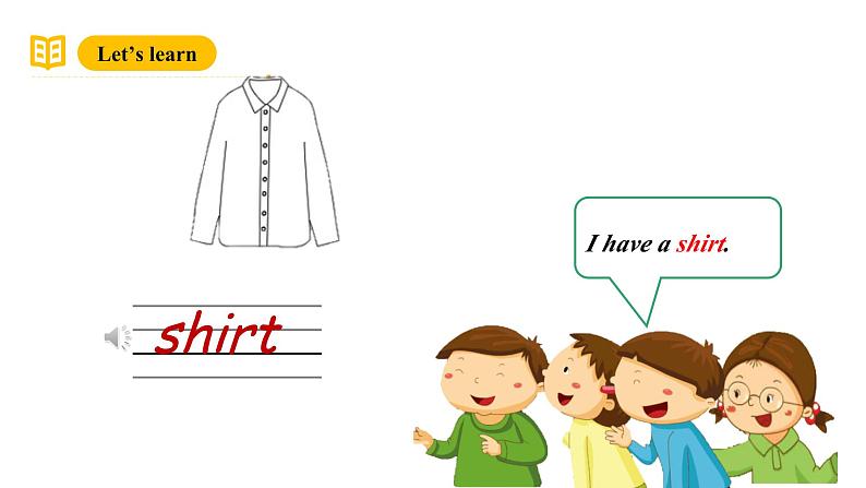 沪教牛津版(六三制一起)二下 Module 3 Unit 9《My clothes》Period 1 课件第7页