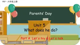 人教版PEP小学英语六年级上册Unit5 A let's talk and learn课件