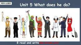 人教版PEP小学英语六年级上册Unit5 B read and write课件