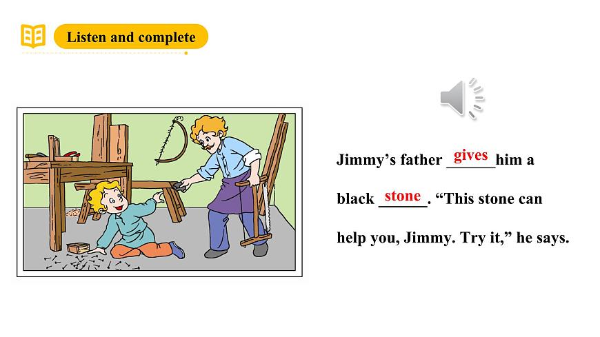 滬教牛津版(六三制一起)五下 Module 1 Unit 1《Tidy up!》Period 3 課件第8頁