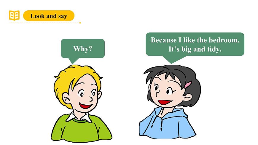 滬教牛津版(六三制一起)五下 Module 1 Unit 2《Our home》Period 2 課件第8頁