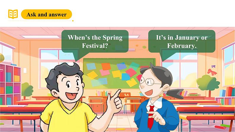 沪教牛津版(六三制一起)五下 Module 4 Unit 11《Chinese festivals》Period 2 课件+单元教案+素材06