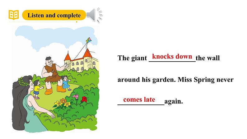 沪教牛津版(六三制一起)五下 Module 4 Unit 12《The giant's garden》Period 3 课件+单元教案+素材08