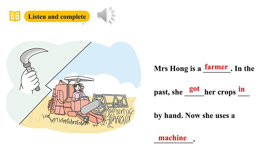 滬教牛津版(六三制一起)六下 Module 1 Unit 2《Changes in our lives》Period 1 課件第7頁(yè)