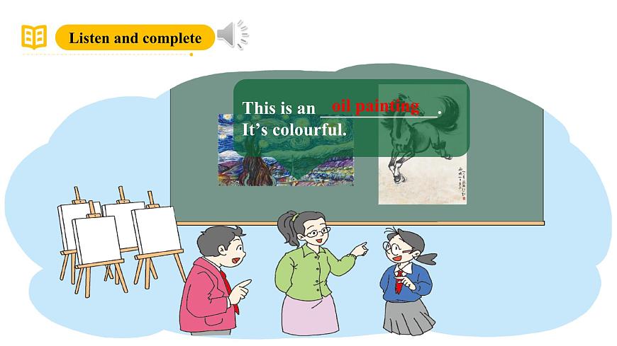 滬教牛津版(六三制一起)一下 Module 2 Unit 4《Art》Period 1 課件第8頁(yè)