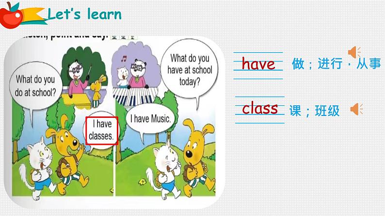 Module 6 Unit 2 What does Lingling have at school(课件)小学三年级英语下册同步精品(外研版三起)第6页