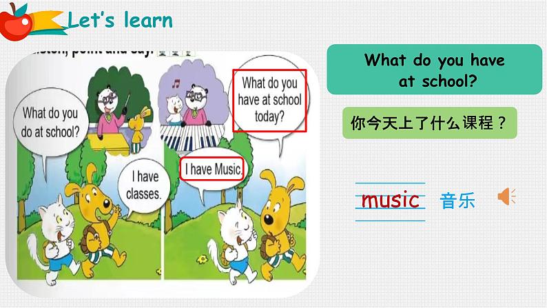 Module 6 Unit 2 What does Lingling have at school(课件)小学三年级英语下册同步精品(外研版三起)第7页