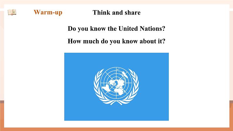 外研版六上 Module 9 Unit 1 Do you want to visit the UN building?课件第3页