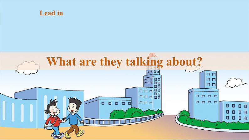 外研版六上 Module 9 Unit 1 Do you want to visit the UN building?课件第5页