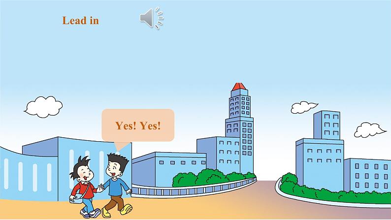 外研版六上 Module 9 Unit 1 Do you want to visit the UN building?课件第8页