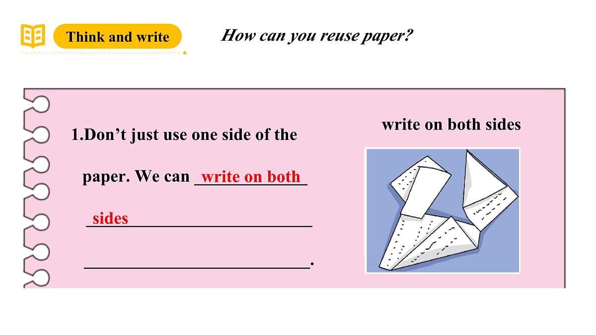 沪教牛津版(六三制一起)六下 Module 3 Unit 9《Reusing things》Period 2 课件第5页