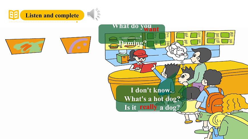 外研版（三起）英語六下 Module 1 Unit 1《I want a hot dog, please》課件第5頁