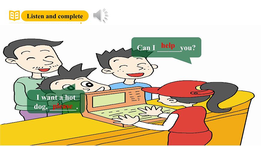 外研版（三起）英語六下 Module 1 Unit 1《I want a hot dog, please》課件第7頁