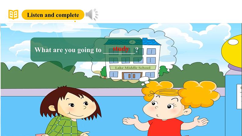 外研版(三起)英语六下 Module 10 Unit 2《What are you going to study?》课件第7页