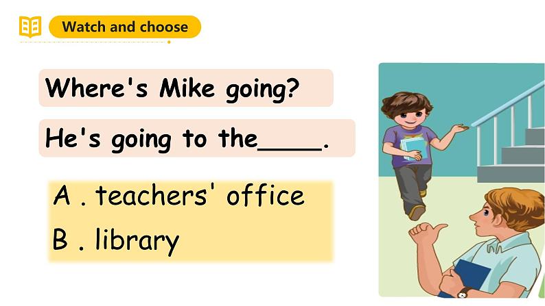 人教PEP英语四下 Unit1 My school A let's talk 课件第5页