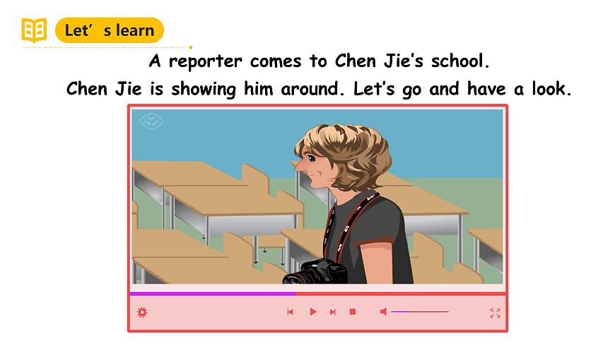 人教PEP英語(yǔ)四下 Unit1 My school B let's talk 課件第8頁(yè)
