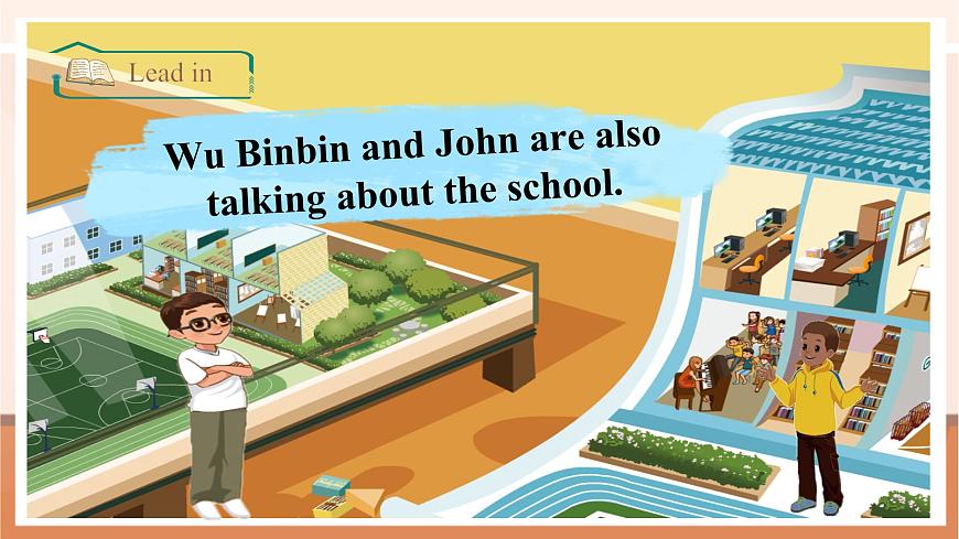 【精優(yōu)公開課】Unit 1 My school PB Let's learn 課件第5頁