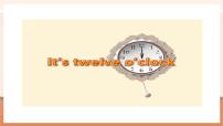 小學(xué)英語(yǔ)人教版PEP（2024）四年級(jí)下冊(cè)Unit 2 What time is it? Part B背景圖課件ppt