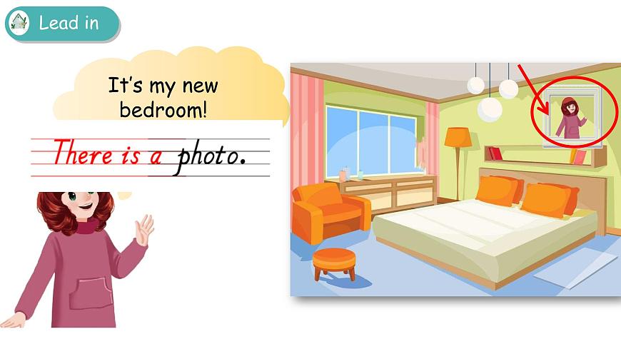 小學英語人教PEP版五年級上冊 Unit 5 There is a big bed Part A Let’s learn & Let’s play（課件）第3頁
