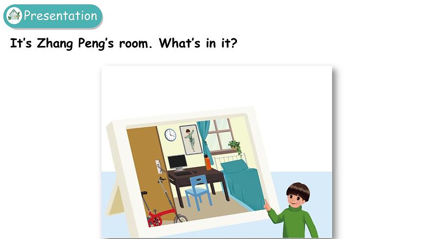 小學英語人教PEP版五年級上冊 Unit 5 There is a big bed Part A Let’s learn & Let’s play(課件)第4頁