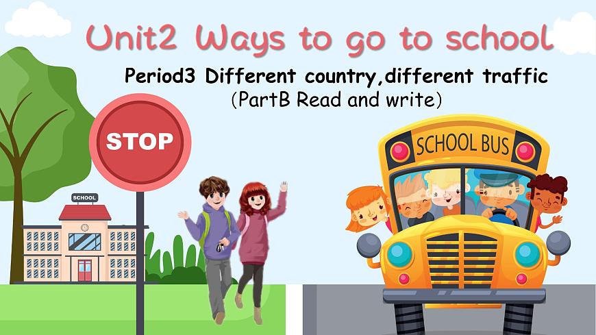 Unit 2 read and write 課件 2024-2025學年第一學期PEP小學英語五年級上冊課件第1頁