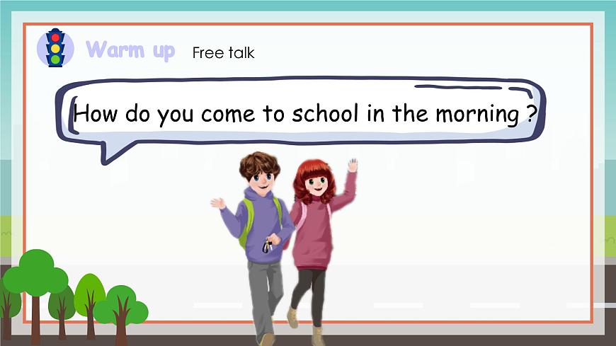 Unit 2 read and write 課件 2024-2025學年第一學期PEP小學英語五年級上冊課件第2頁