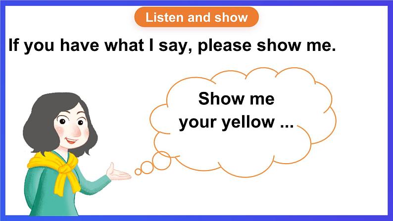 湘少版(三起)英语三下Unit 3 《What colour is this balloon 》第三课时(Part E, Part F,Part G)课件第3页