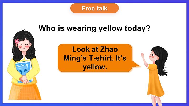 湘少版(三起)英语三下Unit 4 《Look at the T-shirts 》第二课时(Part C, Part D)课件第4页
