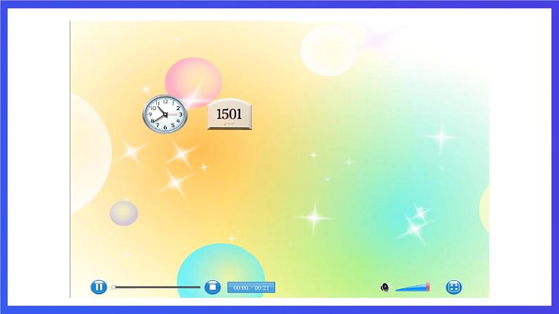 湘少版(三起)英语三下 Unit 5 《What time is it 》第三课时(Part E, Part F, Part G)课件第5页