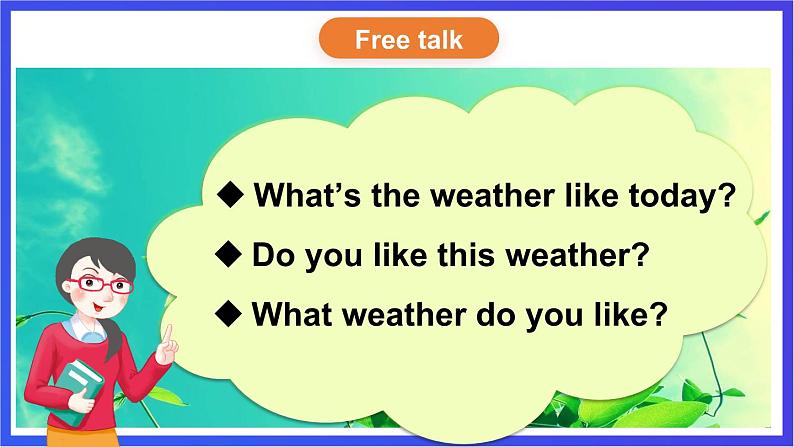 湘少版(三起)英语三下 Unit 9《What's the weather like》第二课时(Part C,Part D)课件+素材第5页