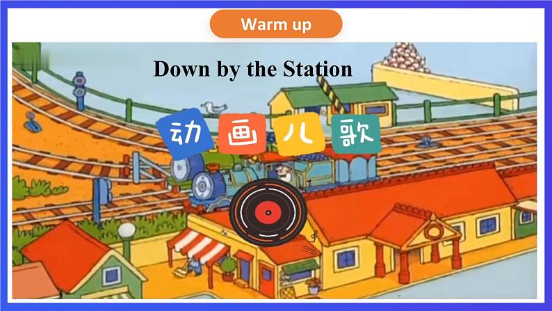 湘少版(三起)英语三下 Unit 12 《I go to school by bus 》第一课时(Part A,Part B)课件第2页