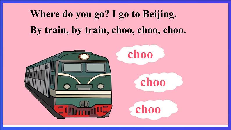 湘少版(三起)英语三下 Unit 12 《I go to school by bus 》第三课时(Part E,Part F, Part G)课件+素材第5页