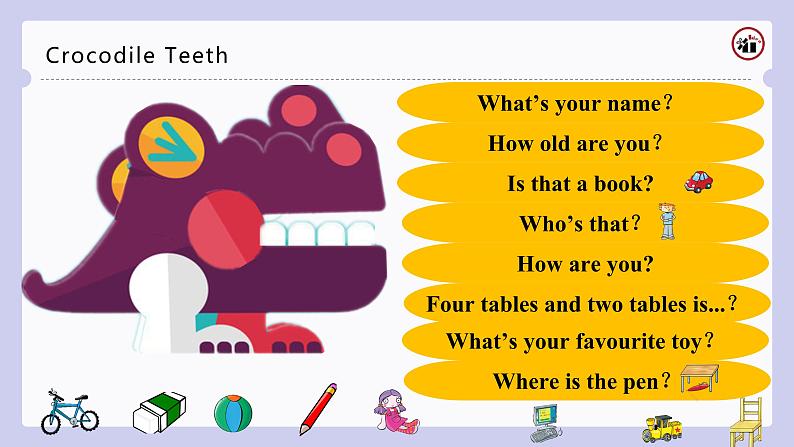 Unit 4 My family (课件)剑桥国际少儿英语 Kid's box 第一册 lesson1第2页