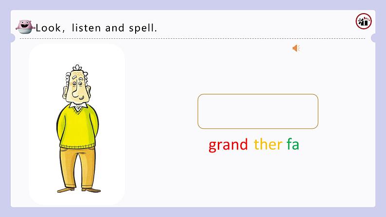 Unit 4 My family (课件)剑桥国际少儿英语 Kid's box 第一册 lesson1第7页