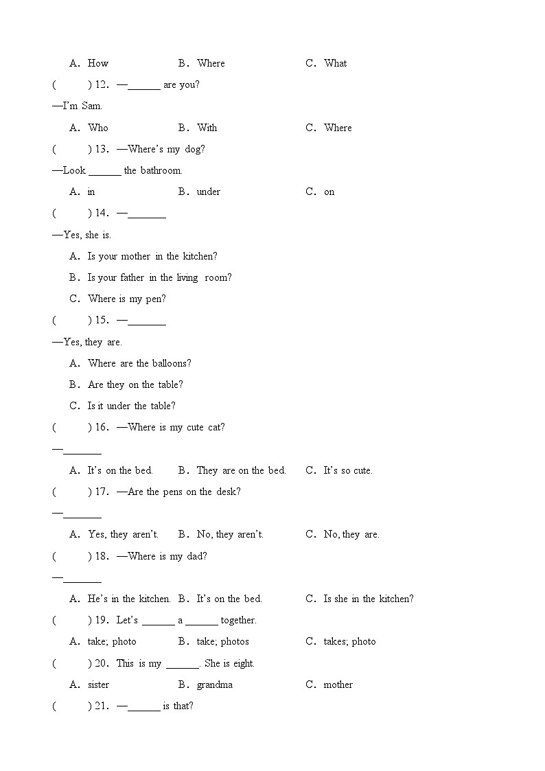 专题03 语法单选50题(专项训练)-2024-2025学年三年级英语上学期期末复习讲练测(外研版三起·2024)第2页