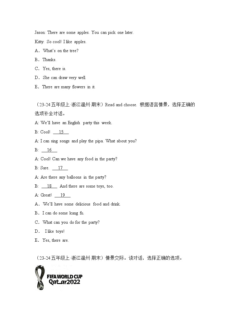 专题09 补全对话-2024-2025学年五年级英语上学期期末备考真题分类汇编(浙江专版)第3页