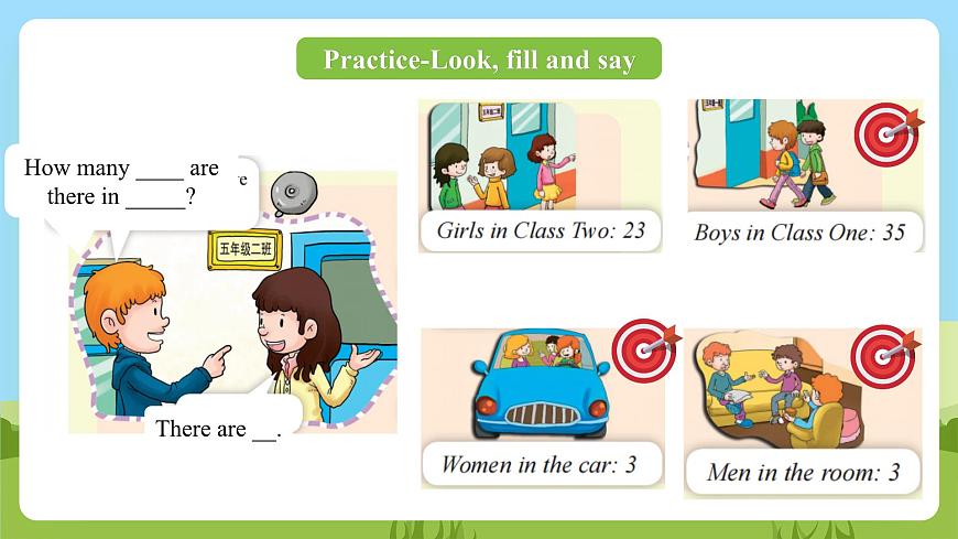 科普版英語(yǔ)四下Unit3 Lesson 3《How many pupils are there》第二課時(shí) 課件第7頁(yè)