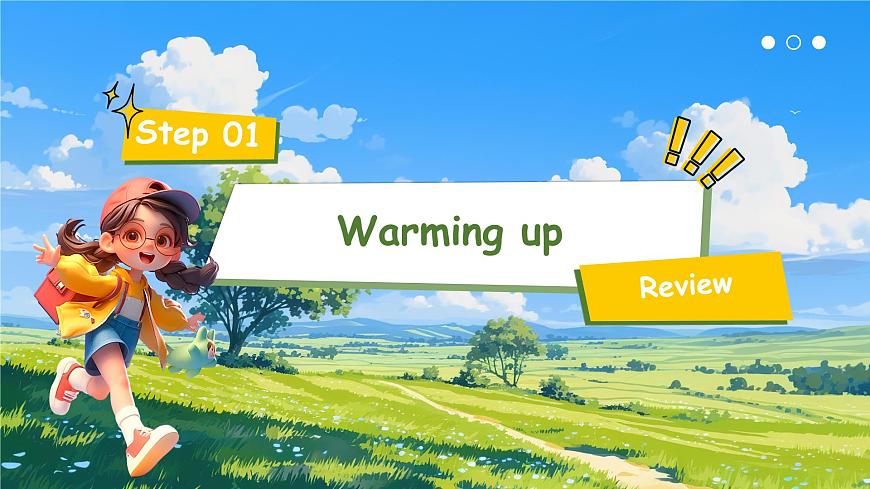 【核心素養(yǎng)-精品公開課】PEP版小學(xué)英語六年級下冊 《Unit 1 How tall are you PA Let's talk》課件第2頁