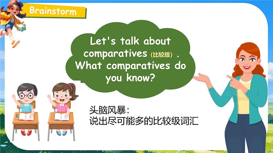 【核心素養(yǎng)-精品公開課】PEP版小學(xué)英語六年級下冊 《Unit 1 How tall are you PA Let's talk》課件第4頁