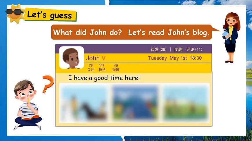 【核心素養(yǎng)-精品公開課】PEP版小學(xué)英語六年級(jí)下冊 《Unit3 Where did you go  PA Let's learn》課件第6頁