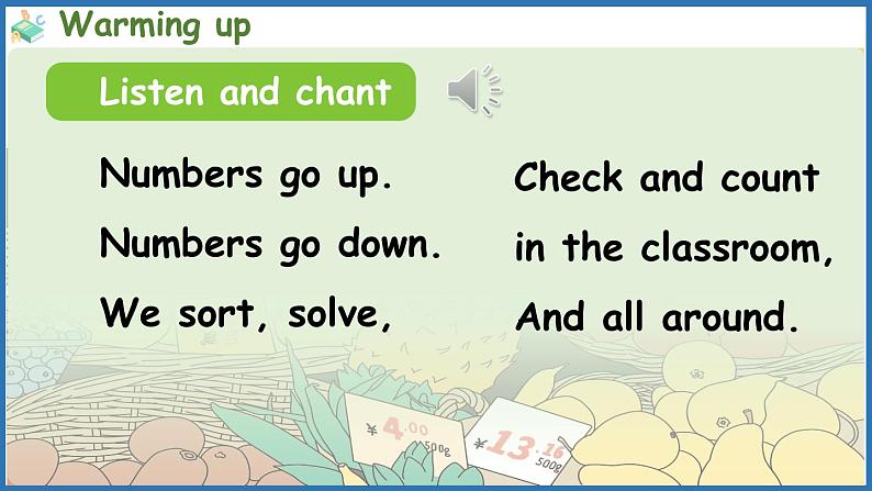 新人教三(下)Unit 6 Part A 第2课时 Let's learn&Listen and chant第2页