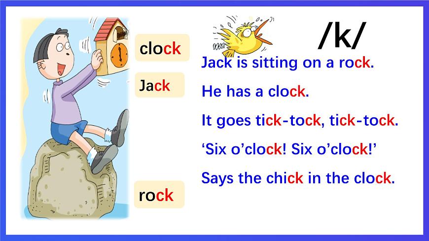 滬教牛津版（五四制）英語三下module 2 unit 1《animals period 1 clever animals i like》課件第2頁