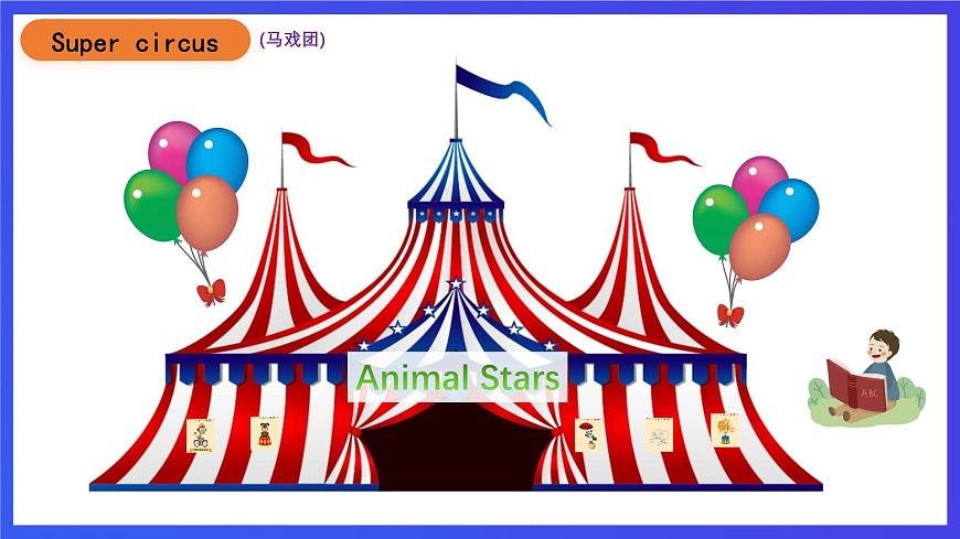 滬教牛津版（五四制）英語三下module 2 unit 1《animals period 1 clever animals i like》課件第3頁