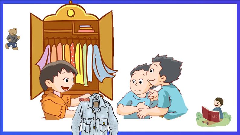 沪教牛津版(五四制)英语三下module 2 unit 3《clothes clothes for the bear 》课件第3页