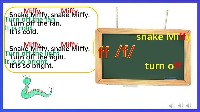沪教牛津版(五四制)英语三下module 3 unit 1《shapes period 1 changeable miffy》课件第3页