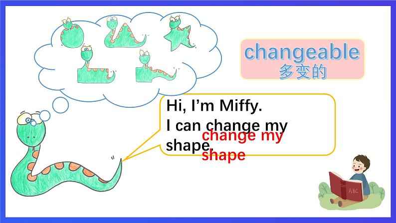 沪教牛津版(五四制)英语三下module 3 unit 1《shapes period 1 changeable miffy》课件第4页